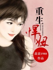 bet168体育在线